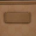 Gucci GG Imprime Joy Small Beige Tote Bag #2793 by Bolt Boutique