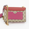 Gucci GG Supreme Canvas Multicolor Padlock Crossbody Bag #1915 by Bolt Boutique