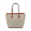 Gucci GG Supreme Linea A Zip Tote bag Beige #2507 by Bolt Boutique