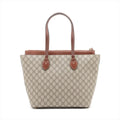 Gucci GG Supreme Linea A Zip Tote bag Beige #2507 by Bolt Boutique
