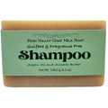 Handmade Goat Milk Shampoo Bar | Argan Oil & Avocado Butter | Fragrance-Free by Fern Valley Soap