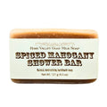 Handmade Goat Milk Soap | Shower Bar | Spiced Mahogany by Fern Valley Soap