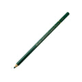 Holbein Colored Pencils by ShopSketchBox