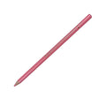 Holbein Colored Pencils by ShopSketchBox