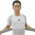 Hunchback Posture Correction Belt by DailySale