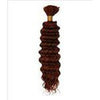Hush Collection Human Hair Blend - New Deep Bulk 18"