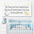 I Lay Me Down To Sleep Faith Sign by Tailored Canvases