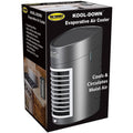 IdeaWorks Kool Down Evaporative Cooler by DailySale