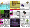 Pokemon Crystal Kaizo GBC ROM Hack Video Game Custom Gameboy Color by VintageVideoGameStore