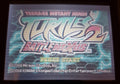 TMNT 2 Battle Nexus GBA Nintendo Video Game Boy Advance Ninja Turtles by VintageVideoGameStore