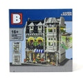 Custom Green Grocer Modular Minifig Scale Set (4x4 Tile) made using LEGO part - B3 Customs by B3 Customs