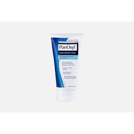 Leader™ Daily Control Acne Cleansing Gel – 4% Benzoyl Peroxide (89 ml) by Pasteur Pharmacy