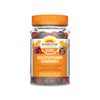 Sundown Adult Multivitamin Gummies, 50 Count