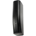 IN STOCK! JBL CBT 70J-1 Constant Beamwidth Technology™ Two-Way Line Array Column with Asymmetrical Vertical Cove (Black) by Silarius