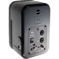 IN STOCK! JBL Control C2PM 5.25" 2-Way Powered Speaker (Master Speaker Only) by Silarius