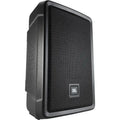 IN STOCK! JBL IRX108BT Compact Powered 8" Portable Speaker with Bluetooth by Silarius