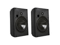 IN STOCK! Proficient Audio Systems AW525 5.25" Indoor/Outdoor Speakers - Black by Silarius