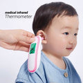 Infrared Thermometer - YK-IRT1 by DailySale