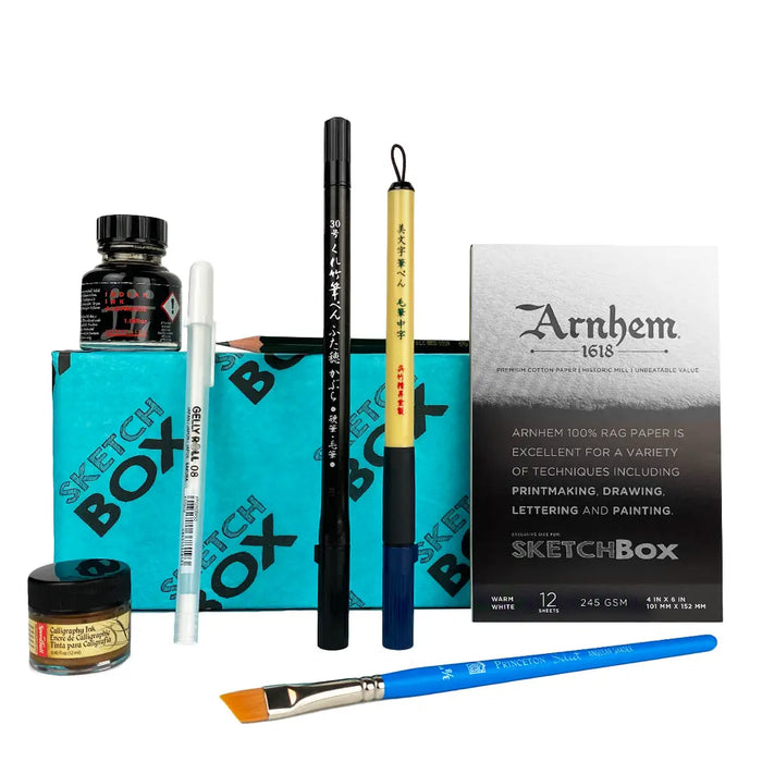 Ink Illustration Premium Ink Box by ShopSketchBox