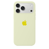 iPhone Silicone Case (Creamy Yellow)