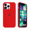 iPhone Silicone Case (Red) by Vogueen