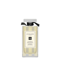 Jo Malone Lime Basil & Mandarin Bath Oil by Nava Beauty