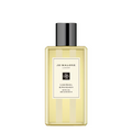 Jo Malone Lime Basil & Mandarin Bath Oil by Nava Beauty