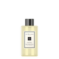 Jo Malone Lime Basil & Mandarin Body & Hand Wash by Nava Beauty