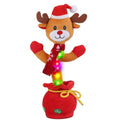 Kid Electric Dance Christmas Toy by DailySale