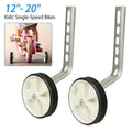 Kids Bicycle Training Wheels Adjustable for 12"-20" Bike by DailySale