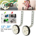 Kids Bicycle Training Wheels Adjustable for 12"-20" Bike by DailySale