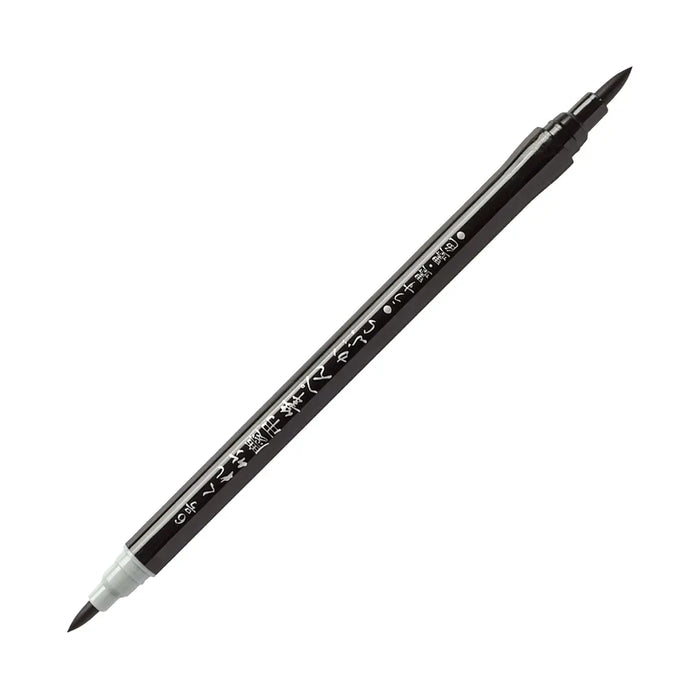 Kuretake Keicho Fude Pen by ShopSketchBox