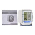 LCD Digital Automatic Wrist Cuff Blood Pressure Monitor by DailySale