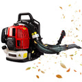 Leaf Blower Gas Powered Backpack by DailySale