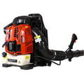 Leaf Blower Gas Powered Backpack by DailySale