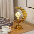 LED Iron Moon Lamp by DailySale
