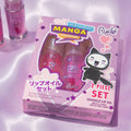 RUDE Manga Sparkle Lip Oil Duo Set by Avera Group
