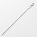 14k White Gold Classic Box Chain 0.7mm by Avera Group
