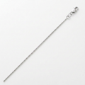 14k White Gold Classic Box Chain 0.7mm by Avera Group