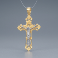 14k Two- Tone Gold Cross Pendant by Avera Group