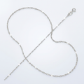 14k White Gold Singapore Chain 1.0mm by Avera Group