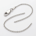 14k White Gold Diamond Cut Cable Link Chain 1.1 mm by Avera Group