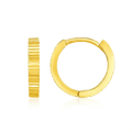 14k Yellow Gold Petite Round Hoop Earrings with Straight Texture by Avera Group