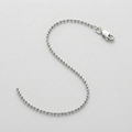 14k White Gold Bead Chain 1.0mm by Avera Group