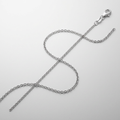 14k White Gold Round Cable Link Chain 1.3mm by Avera Group