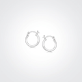 Sterling Silver Rhodium Plated Thin and Small Polished Hoop Earrings (10mm) by Avera Group