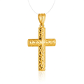 14k Yellow Gold Reversible Textured Cross Pendant by Avera Group