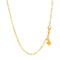 14k Yellow Gold Adjustable Paperclip Chain 1.5mm by Avera Group
