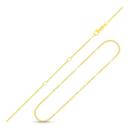 Double Extendable Diamond Cut Cable Chain in 14k Yellow Gold (1.4mm) by Avera Group