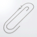 14k White Gold Diamond Cut Rolo Chain 1.1mm by Avera Group